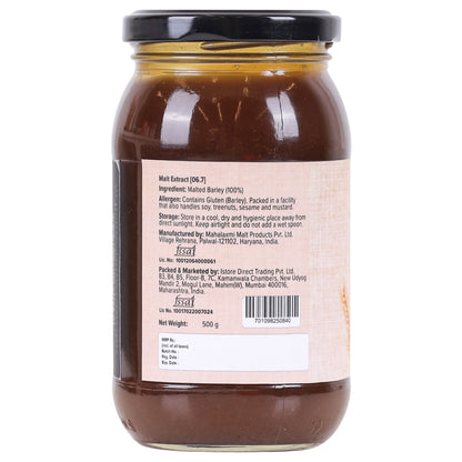 Urban Platter Barley Malt Extract Syrup (Sweetener) - 500 gms