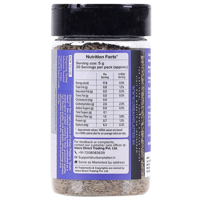 Urban Platter Whole Shahi Jeera - 100 gms