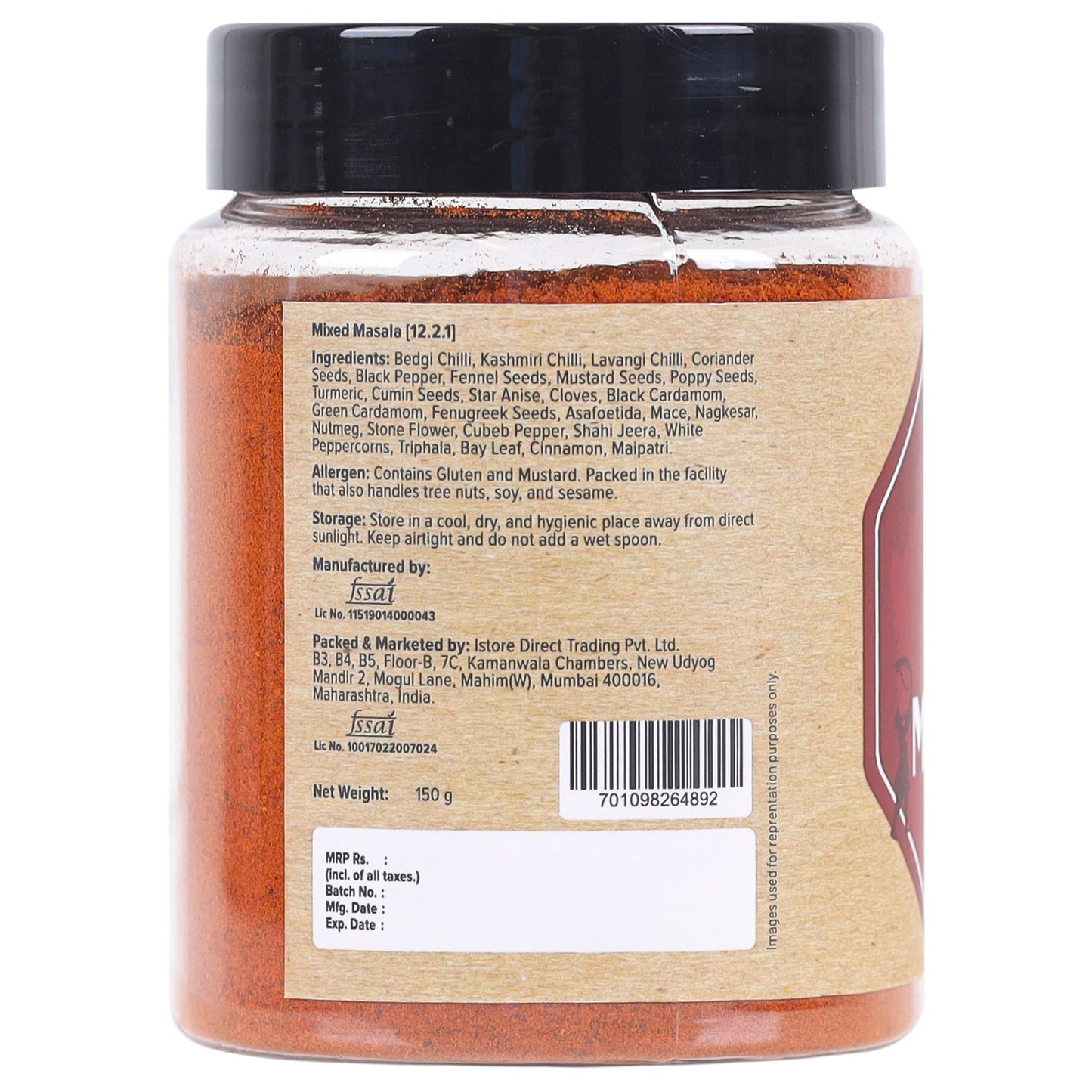 Urban Platter Mahrashtrian Agri Masala - 250 gms