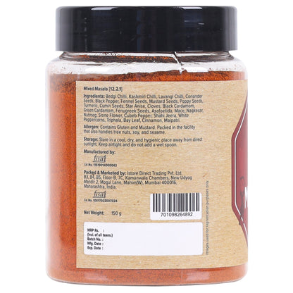 Urban Platter Mahrashtrian Agri Masala - 250 gms