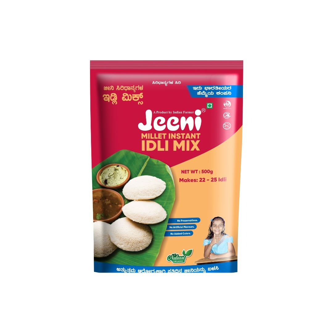 Jeeni Idli mix - 500 gms
