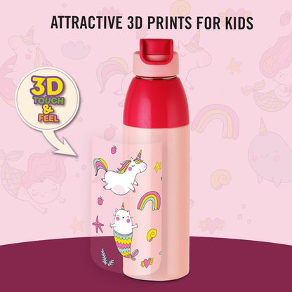 Cello Uranus Kids Water Bottle KidzBee