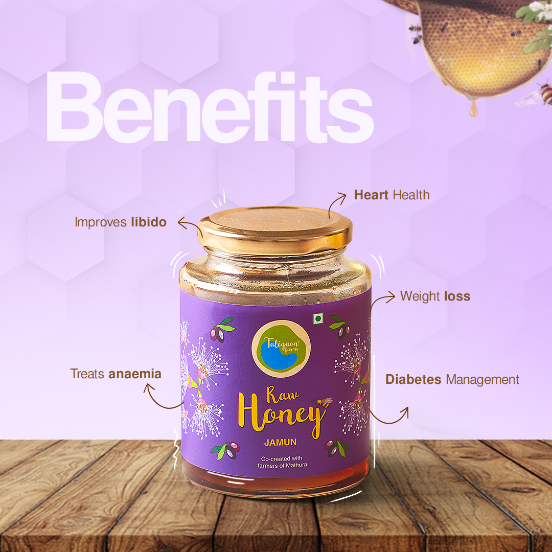 Raw Jamun Honey