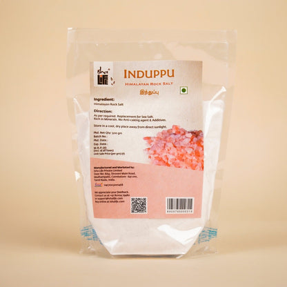 Induppu Rock Salt (500gm)
