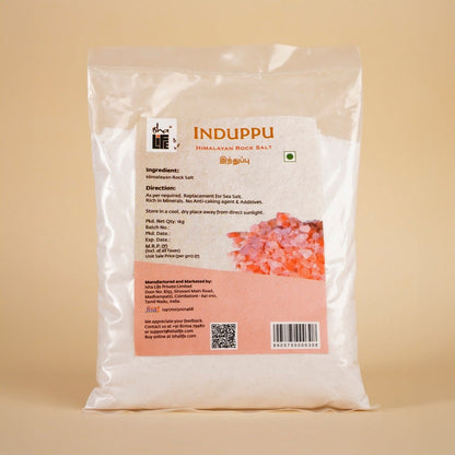 Induppu Rock Salt (1kg)