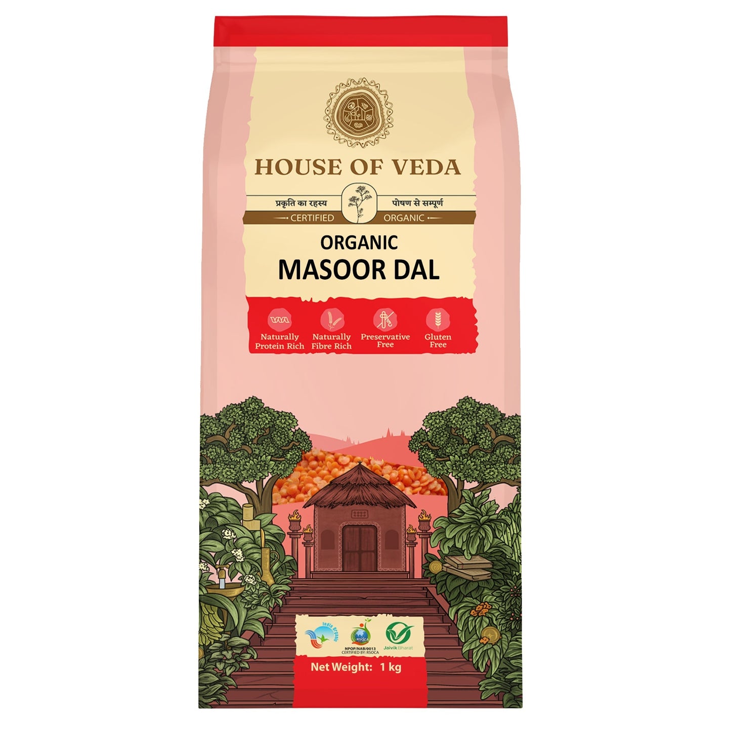 Organic Masoor Dal 500g