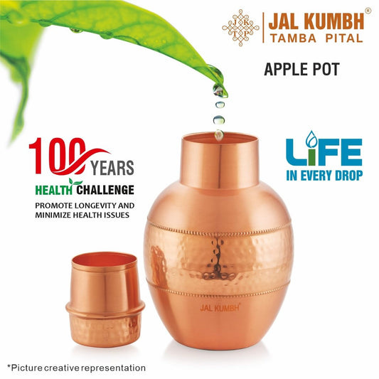 Tosaa Jalkumbh Copper Apple Pot