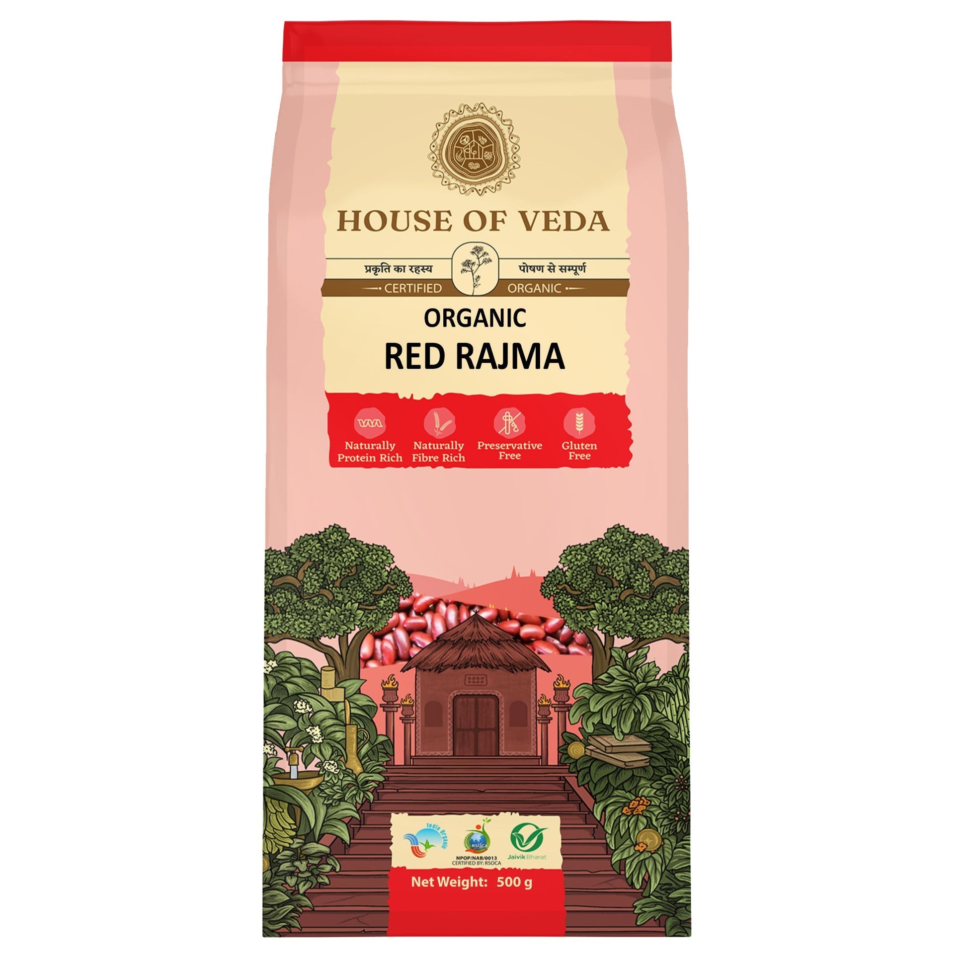 Organic Red Rajma 500g