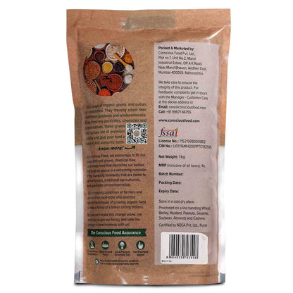 Rajma / Kidney Beans