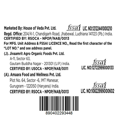 Organic Rajma Chitra 500g