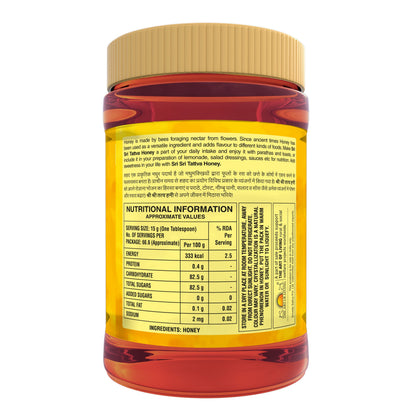 Honey - 100% Natural, 1 kg