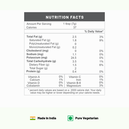 Pure organio Organic Nutmeg Jaiphal