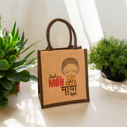 Jute Cottage Moh Maya Print Lunch Zipper