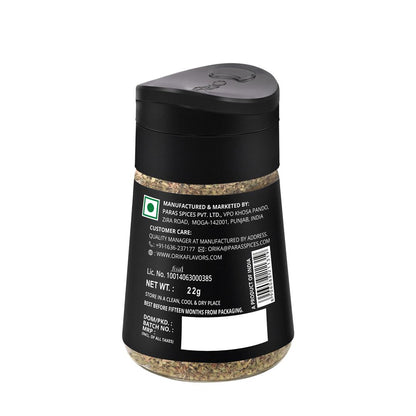 Turkish Oregano, 22gm
