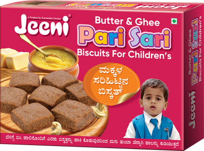 Jeeni Pari Sari Biscuits - 225 gms