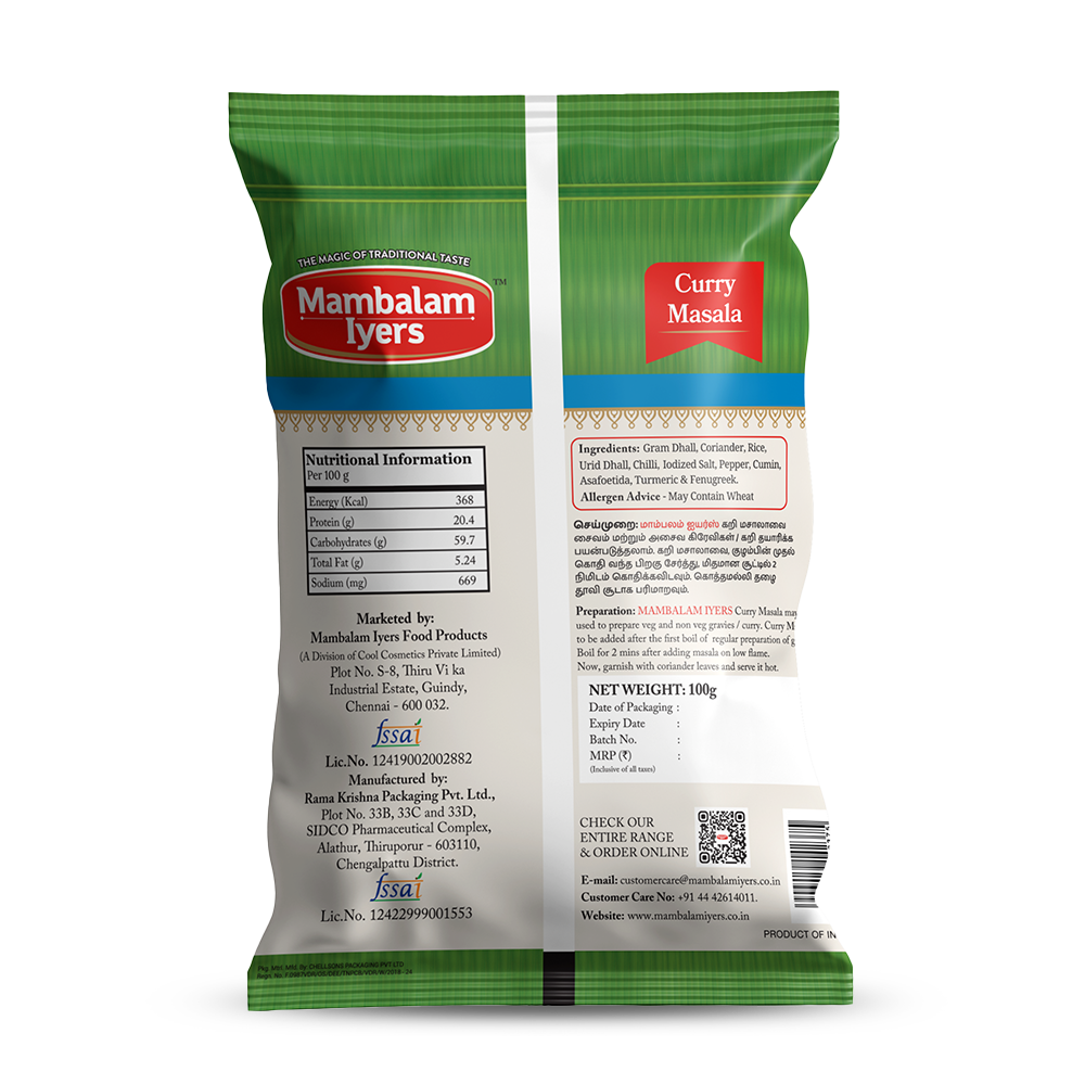 Curry Masala Powder