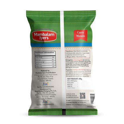 Curry Masala Powder