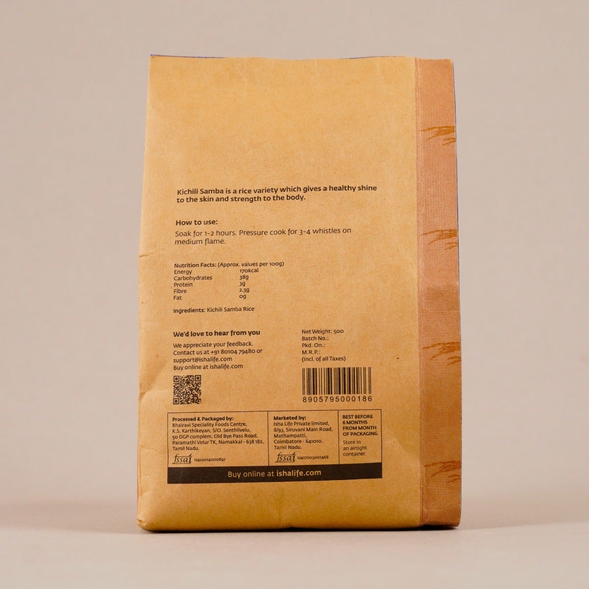 Kichili Samba Rice, 500 gm