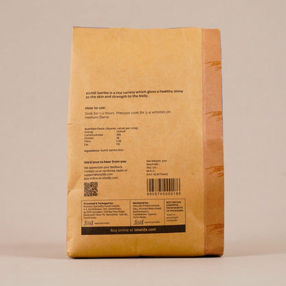 Kichili Samba Rice, 500 gm
