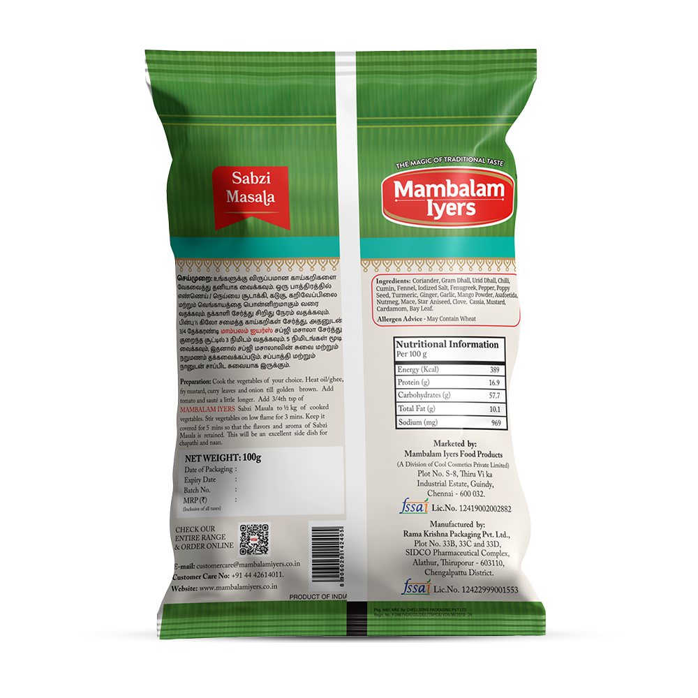 Sabzi Masala Powder