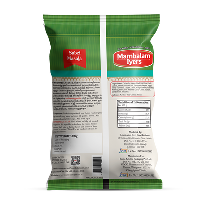 Sabzi Masala Powder