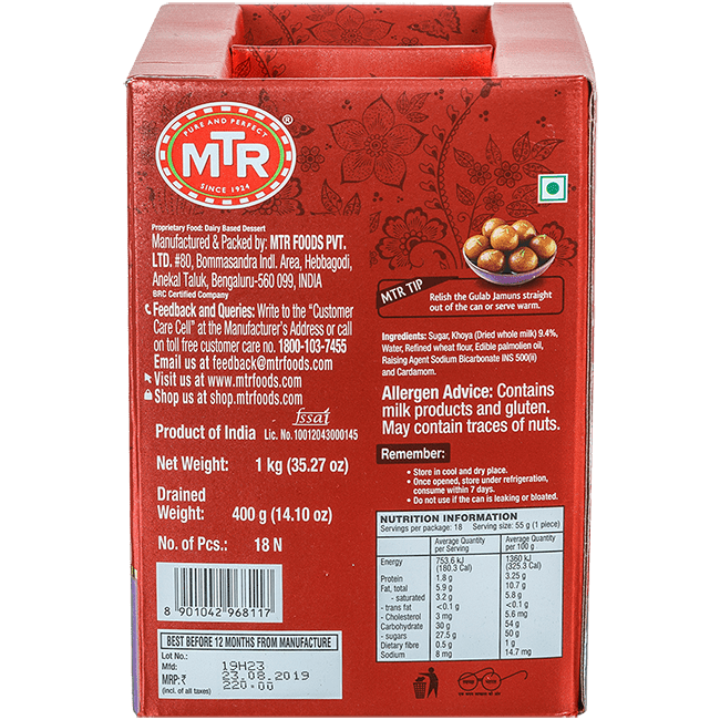 MTR Gulab Jamun Festival Pack 1 kg