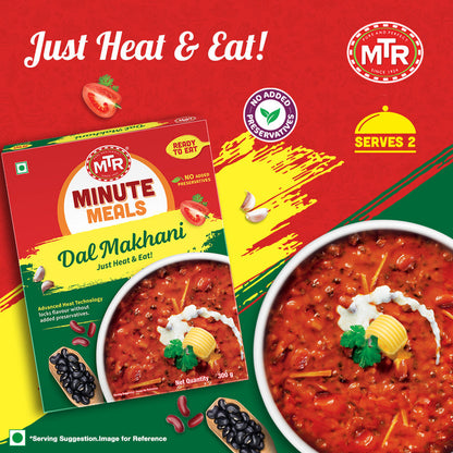 MTR Ready to Eat Dal Makhani 300 g