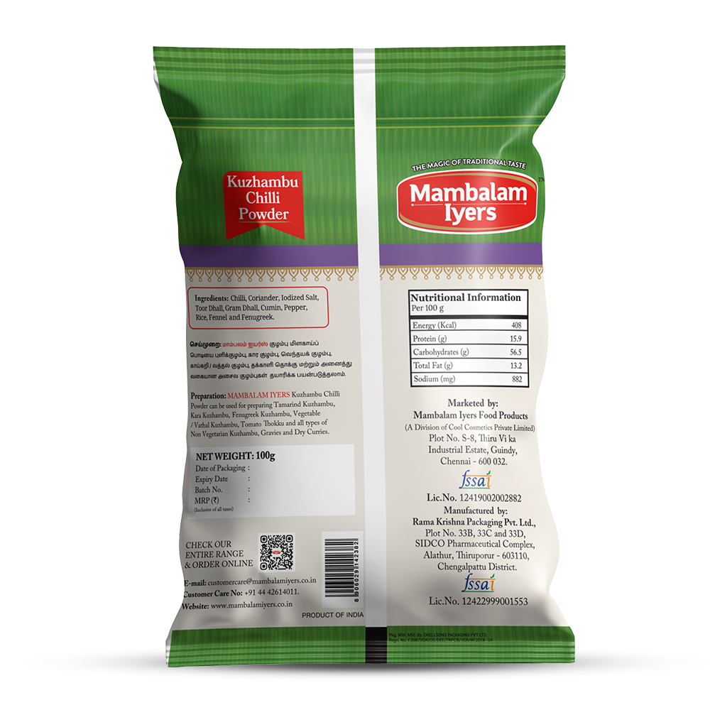 Kuzhambu Chilli Powder