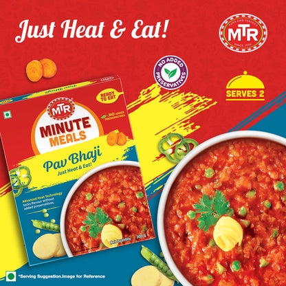 MTR Ready to Eat Pav Bhaji 300 g