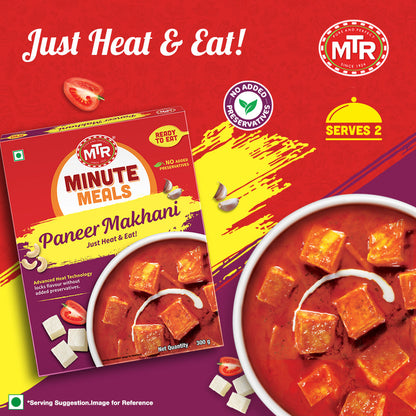 MTR Ready to Eat Paneer Makhani 300 g