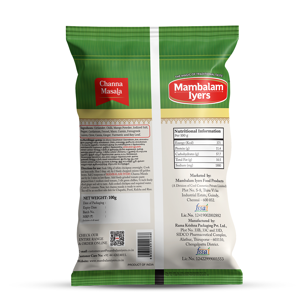 Channa Masala Powder