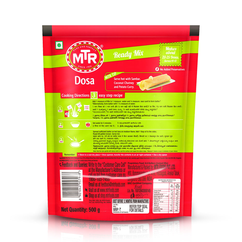 MTR Rice Dosa Mix 500 g