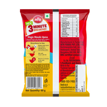 MTR 3 Minute Magic Masala Upma Pouch 60 g