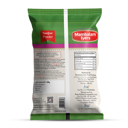 Sambar Powder