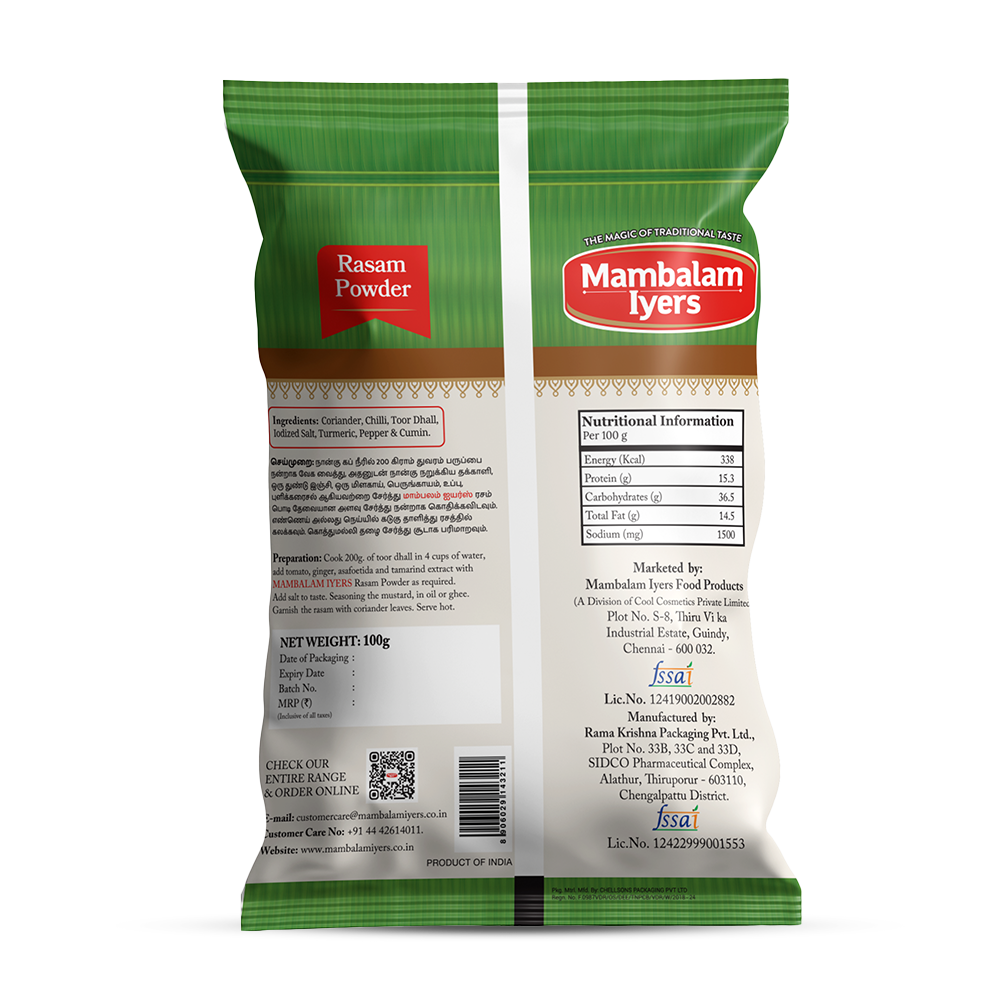 Rasam Powder