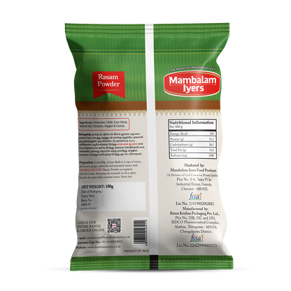 Rasam Powder