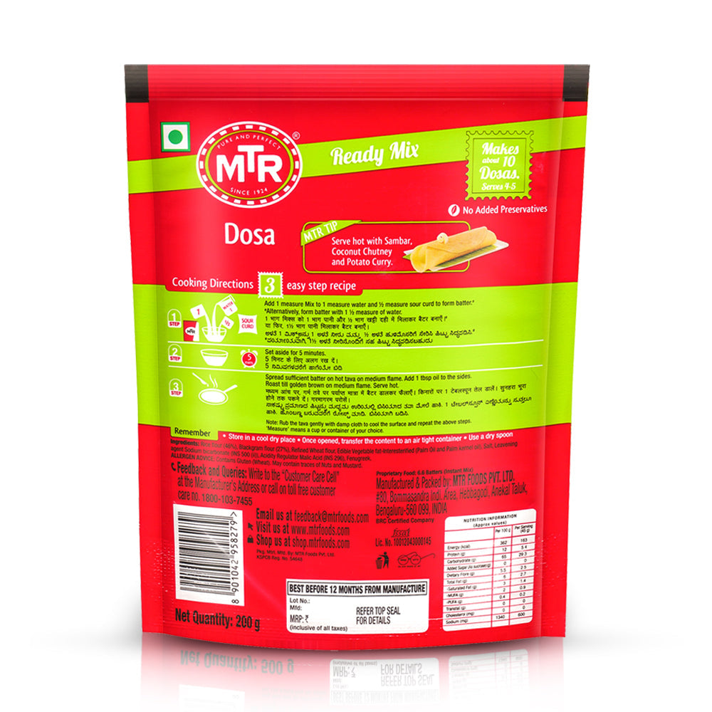 MTR Rice Dosa Mix 200 g