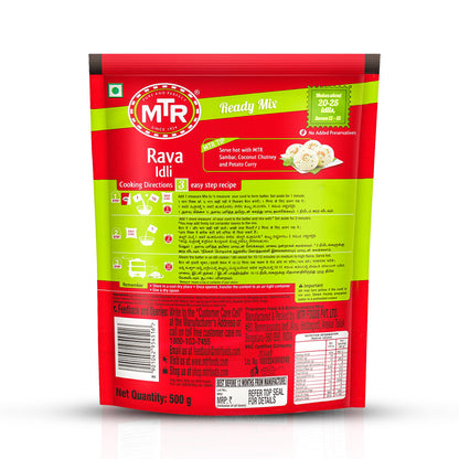 MTR Rava Idli Mix 500 g