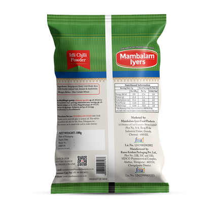 Idli Chilli Powder