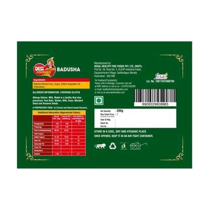 BADUSHA 200 GM