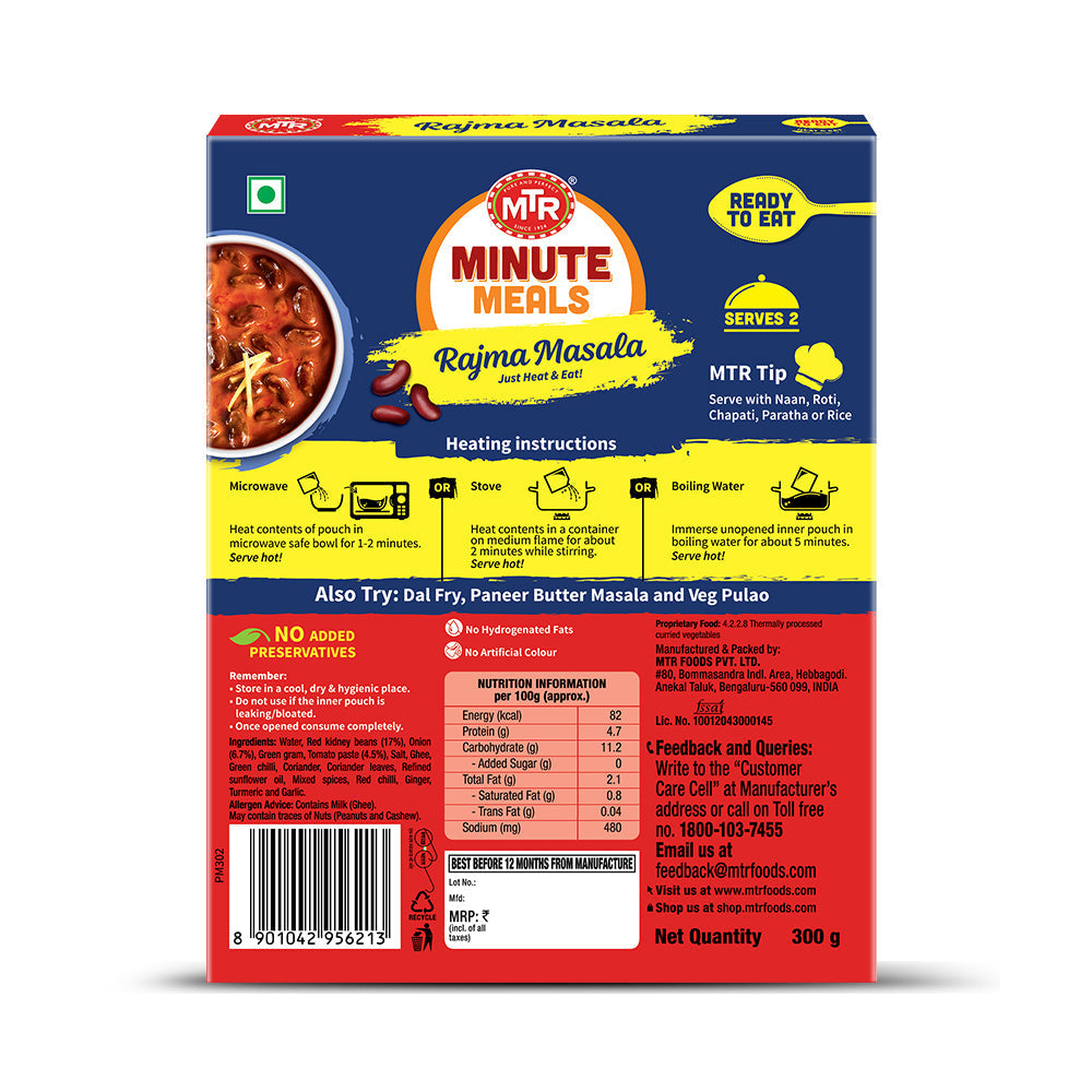 MTR Ready to Eat Rajma Masala 300 g