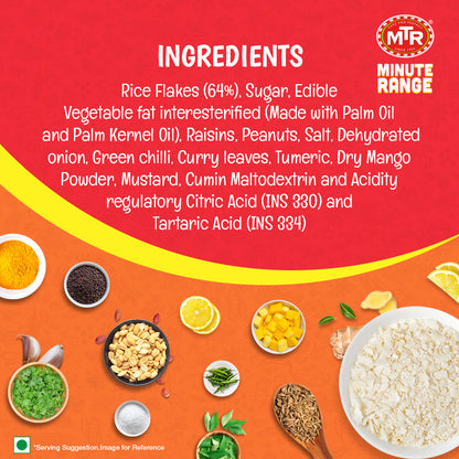 MTR 3 Minute Khatta Meetha Poha Pouch 60 g