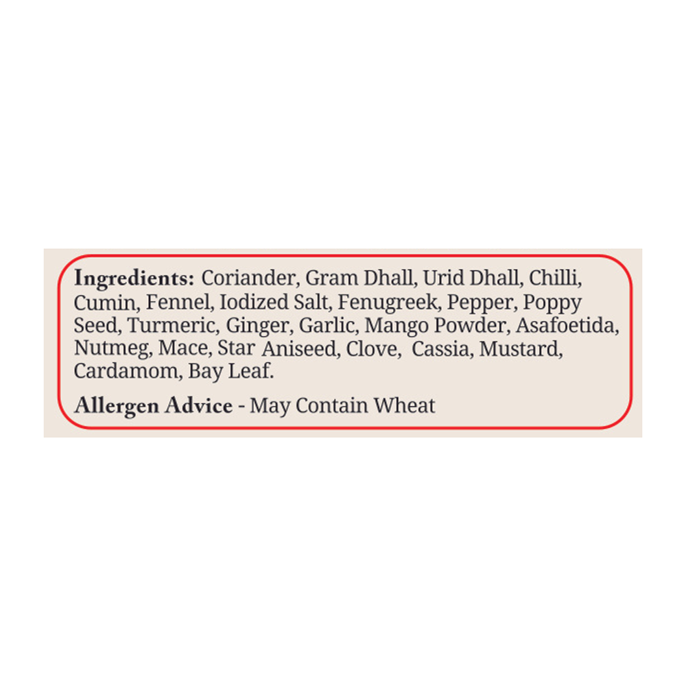 Sabzi Masala Powder