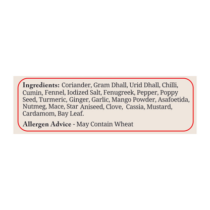Sabzi Masala Powder