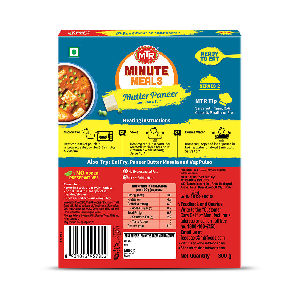 MTR Ready to Eat Mutter Paneer 300 g