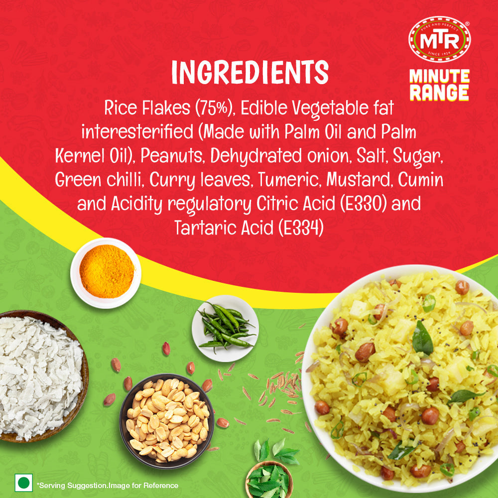 MTR 3 Minute Poha 160 g