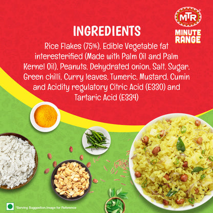 MTR 3 Minute Poha 160 g
