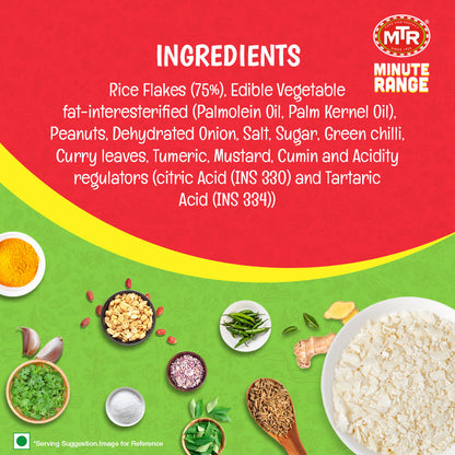MTR 3 Minute Poha Cup 80 g