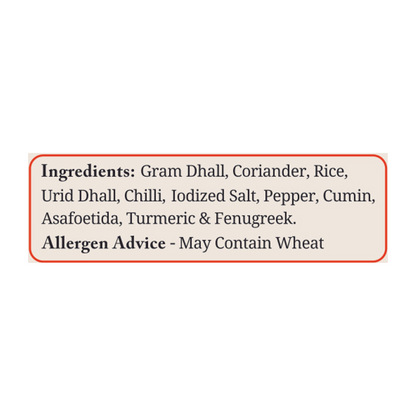 Curry Masala Powder