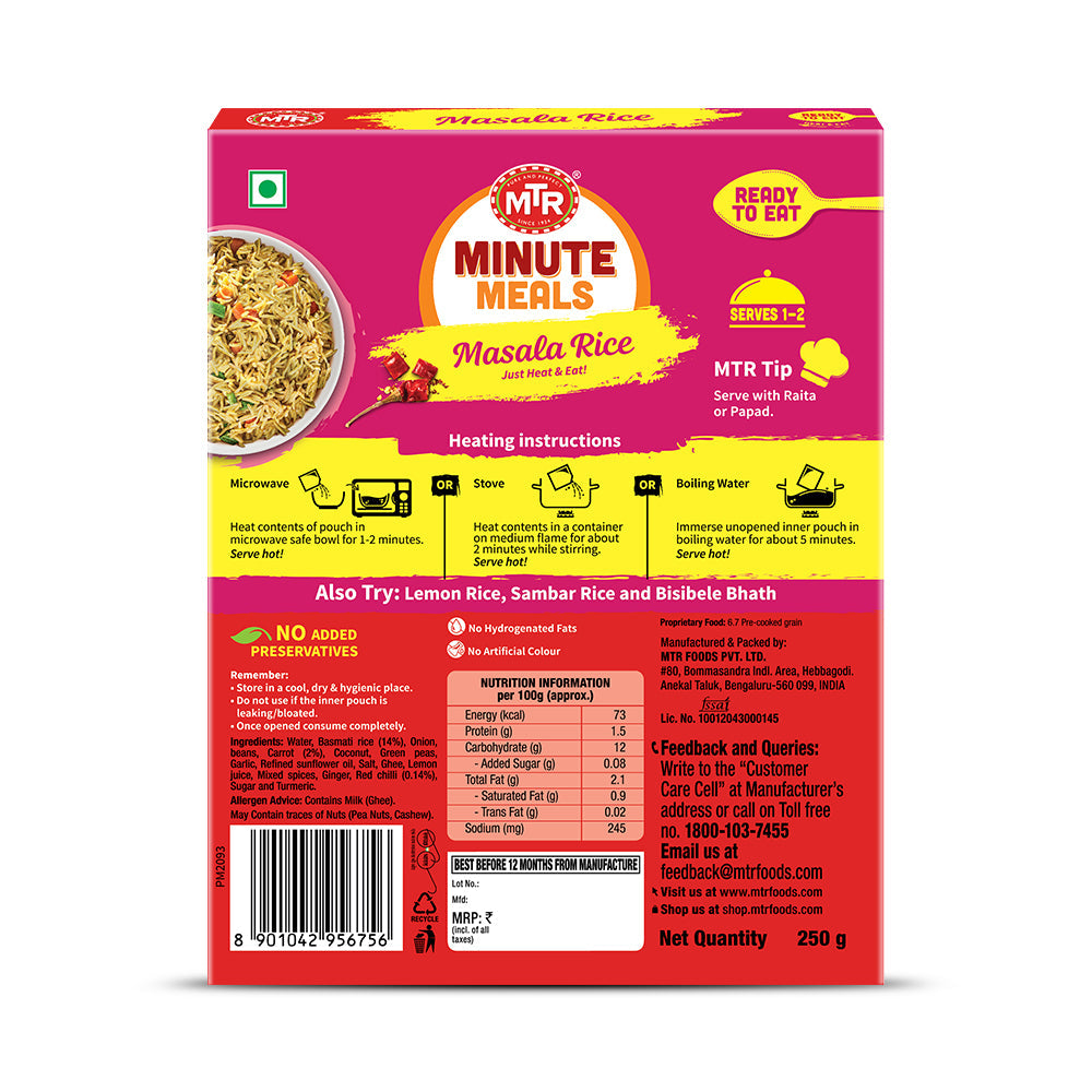 MTR Ready to Eat Masala Rice 250 g